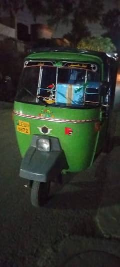 Need Rickshaw Driver
