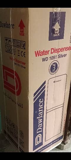 Dawlance water dispenser 0