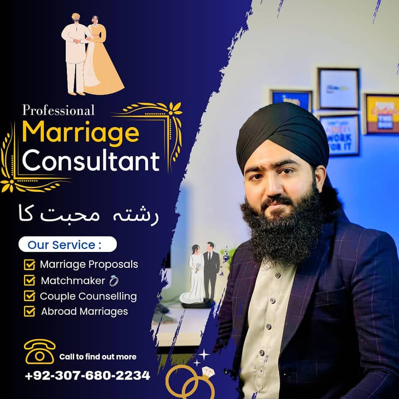 Ayesha Blessng Matrimonial Services 1