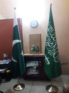 Saudia Arabia Indoor Flag for office Hajj , Umrah & Tourist company