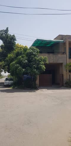 4 Marla Corner House Lda Approved Block E Khayaban e Amin