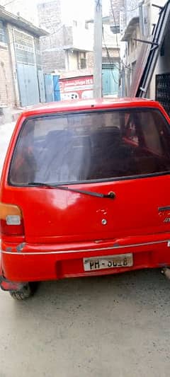 Daihatsu Cuore 1993 0