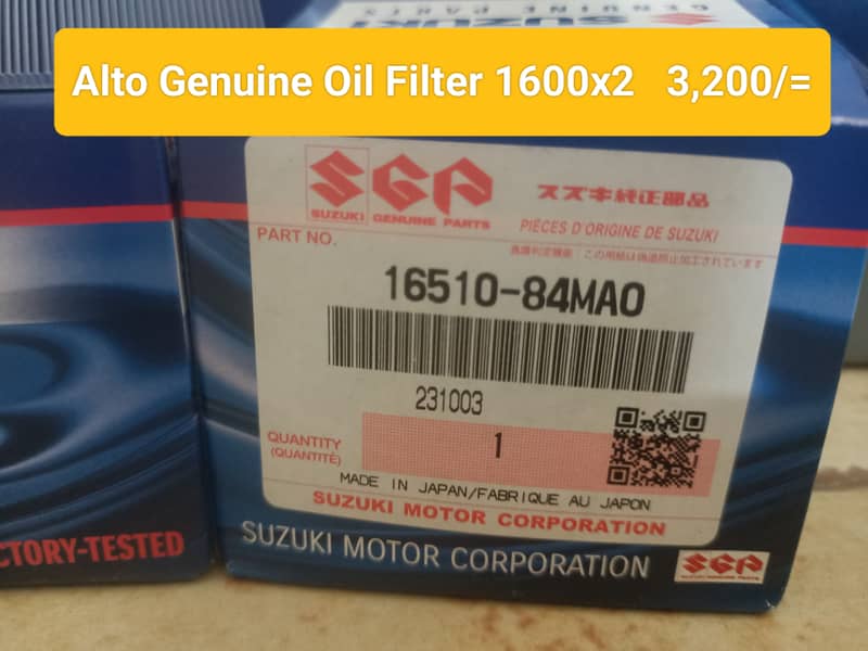 Alto Complete Package For Sale  New EC-star Engine Oil, Oil Filters, 3