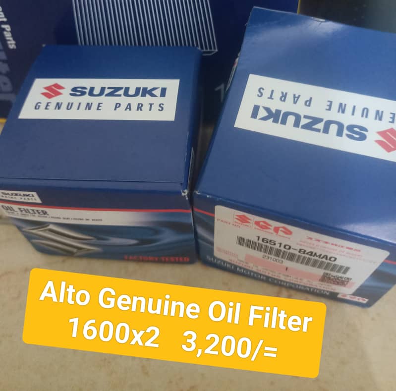 Alto Complete Package For Sale  New EC-star Engine Oil, Oil Filters, 4