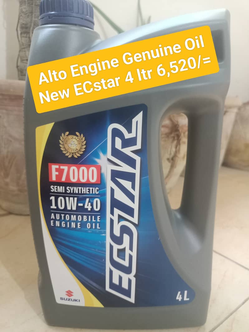 Alto Complete Package For Sale  New EC-star Engine Oil, Oil Filters, 7