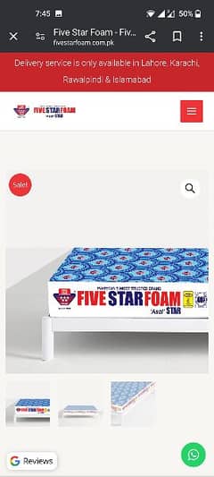 Five Star foam