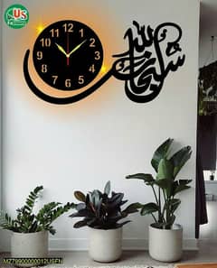 3d Calligraphy Art Wooden Wall Clock with Light