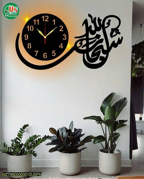 3d Calligraphy Art Wooden Wall Clock with Light 0