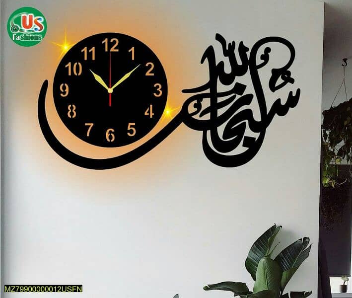 3d Calligraphy Art Wooden Wall Clock with Light 1