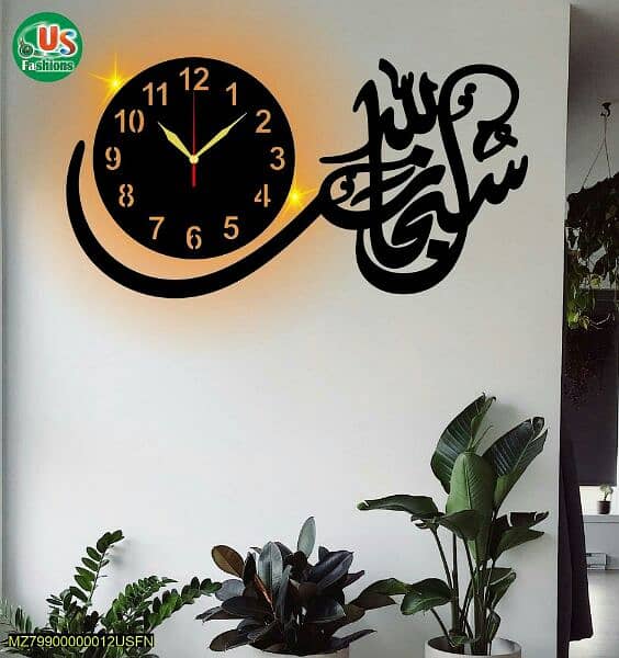 3d Calligraphy Art Wooden Wall Clock with Light 2