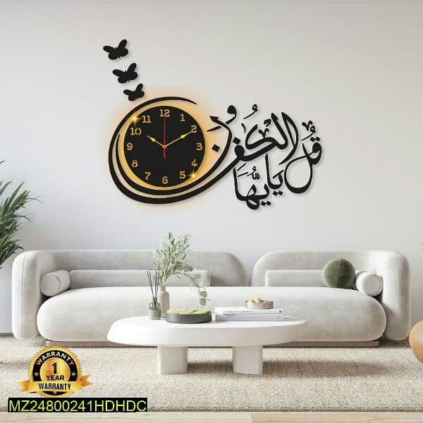 3d Calligraphy Art Wooden Wall Clock with Light 3