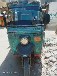 Rickshaw for sale  03162982219 0