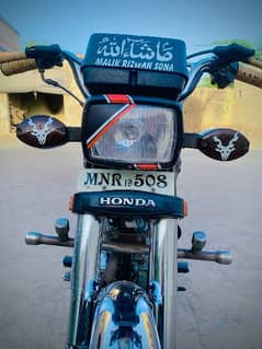 Honda 125 0