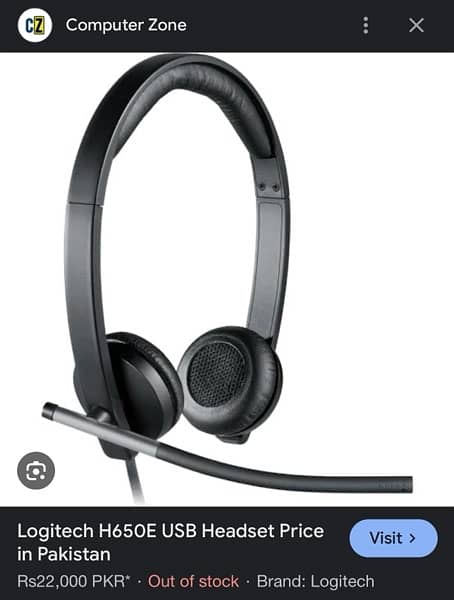 Logitech H650e USB Noise Cancellation Headphone 1