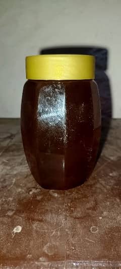Honey 0