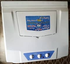 Air room cooler, model 7500 0