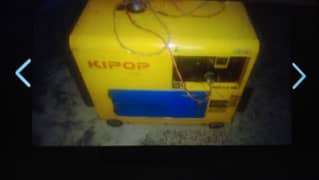 kipor 5kw diesel generator