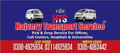 Hajvery Transport (Pick & Drop) office to door step