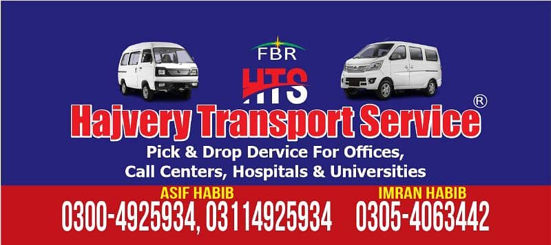 Hajvery Transport (Pick & Drop) office to door step 0