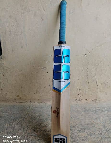 SS hard ball bat 4