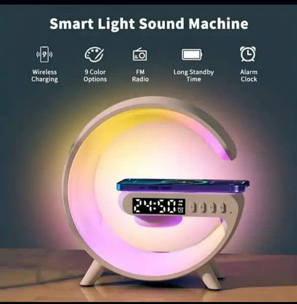 smart light sound machine+wireless charging 1