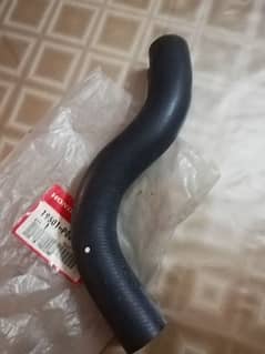 Radiator hose pipe