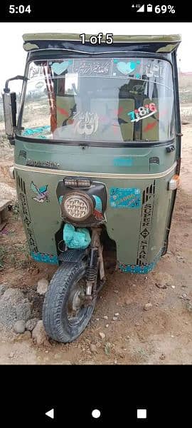 Rikshaw 6 Seater Used Condition 4