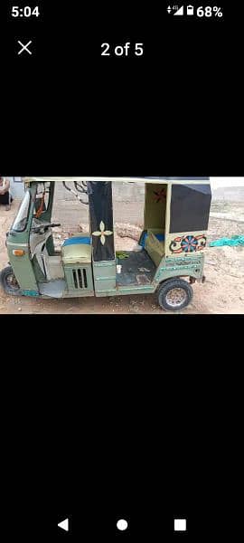 Rikshaw 6 Seater Used Condition 5