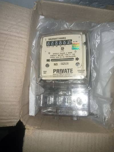 Sub Metar For sale New not used Bil paid Sath attached ha