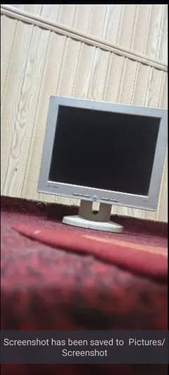 24.5icnh Best computer LCD