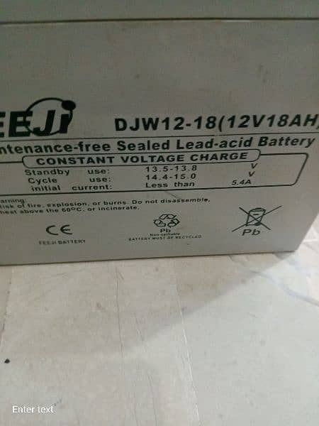 Feiji 12v - 18Ah dry battery available 1