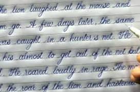 handwriting