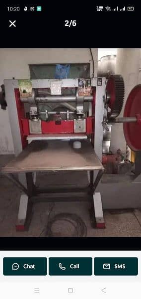 Power press 2