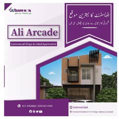 2 Bed apartment for sale and exchange in New Chakwal City 0
