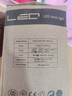 LED TRACK LIGHT