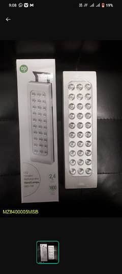 Emergency light with free delivery