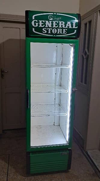 fridge sprite brand 2