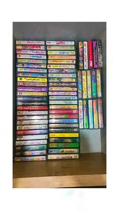 Indian Pakistani Cassettes