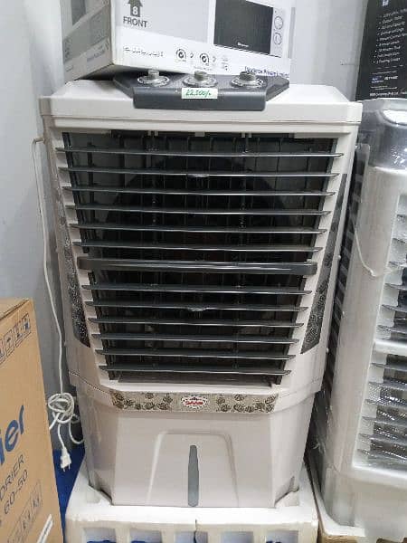 All Company Air Coolers Available In Wholesale Rate 1