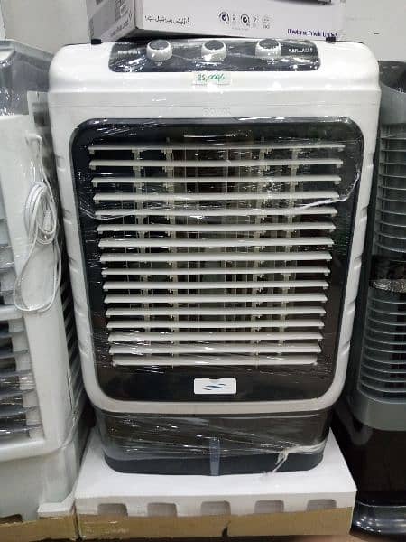 All Company Air Coolers Available In Wholesale Rate 3