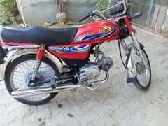 United 70 for sale(03335601117) at Chakwal City