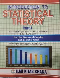 Intro to statistics by Sher Muhammad (Part 1)