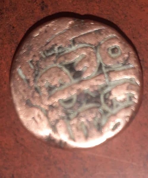 INTEQUE COIN 3 century old coin more than 1