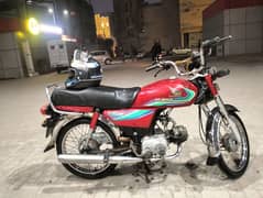 Honda CD 70 Bike for sale