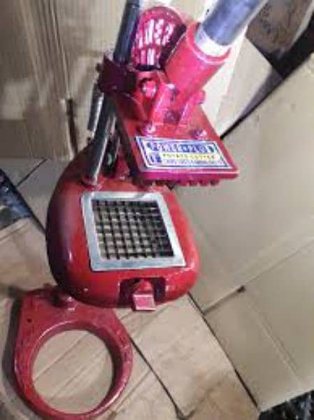 chips cutting commercial machine 1