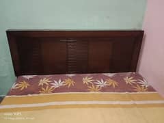 Wood bed lash condition 0