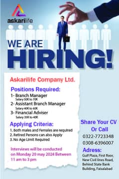 AskariLife Company Ltd.
