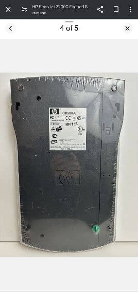 HP C8500A Scanner 0