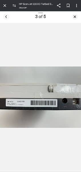 HP C8500A Scanner 1