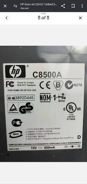 HP C8500A Scanner 4